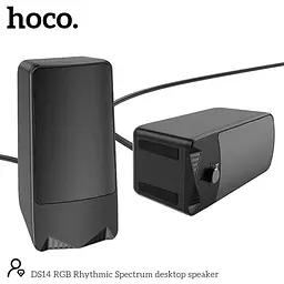 Колонки комп'ютерні Hoco DS14 10W підсвічування RGB Rhythmic Spectrum desktop speaker - мініатюра 5