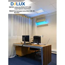 Світильник Delux FLP2 1x30W (90017278) - мініатюра 6