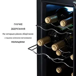 Винний холодильник Klarstein Reserva 8 Slim Uno (10035861) - мініатюра 3