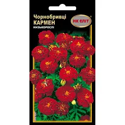 Насіння НК Еліт Чорнобривці Кармен 0.5 г (73787)