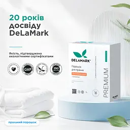 Концентрований безфосфатний пральний порошок Delamark Premium Line Color з ефектом кондиціонера 1 кг (4820152330970) - мініатюра 4