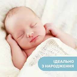 Гель-шампунь для тіла та волосся Chicco Natural Sensation Без сліз З алое та ромашкою 750 мл (11530.75) - мініатюра 5