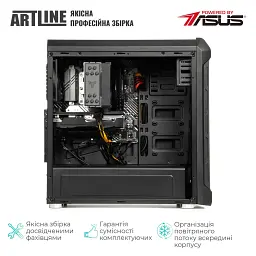 Робоча станція Artline WorkStation W70 Windows 11 Pro (W70v02Win) - мініатюра 7