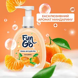  Пінка-мус для рук Fun&Go Tangerine 300 мл - мініатюра 3