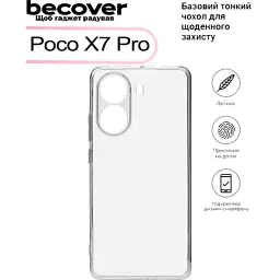 Чохол до мобільного телефона BeCover Poco X7 Pro Transparancy (713483) - мініатюра 4