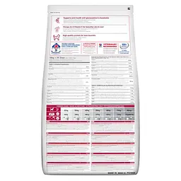 Сухий корм Hill’s SP Adult Large Breed для дорослих собак великих порід з куркою 14 кг - мініатюра 3