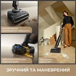 Миючий пилосос MOVA M50 Ultra - мініатюра 4