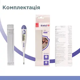 Медичний електронний термометр B.Well PRO-03 (PRO-03-2772) - мініатюра 10