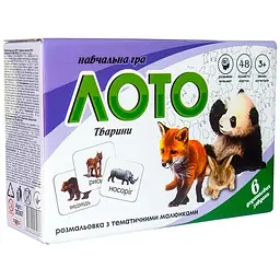 Лото 30367 (укр.) Тварини в коробці 17,5-11,8-5,6 см