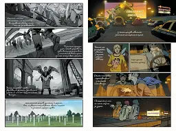 Сага. Книга 5 - мініатюра 2