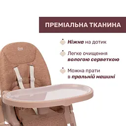 Стільчик для годування Chicco Polly Armonia червоний (87140.42) - мініатюра 8