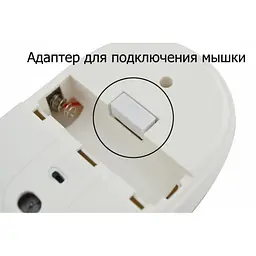 Миша бездротова оптична акумуляторна UKC 150 - мініатюра 3