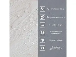 Самоклеюча вінілова плитка в рулоні STICKER WALL 600*3000*2мм Молочна Мат SW-00001181 - мініатюра 6