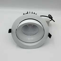Точковий світильник Skarlat RSL7468-4 18W WH 3000K - мініатюра 3