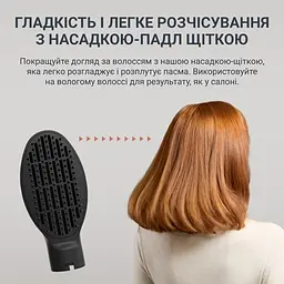 Фен-щітка UB9820E0 ROWENTA teh0021452 - мініатюра 5