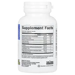 Підтримка щитовидної залози WomenSense Thyroid Formula 60 капсул Natural Factors vit0005132 - мініатюра 2