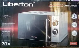 Мікрохвильова піч Liberton LMW-2079M Gray - мініатюра 6