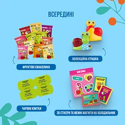 Набір солодощів Bob Snail Snack Track з іграшкою та стікером 107 г - мініатюра 3