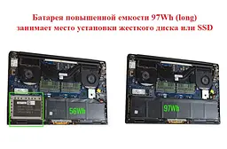 Акумулятор для ноутбука Dell XPS 15-9560 (short) H5H20, 56Wh (4649 mAh), 3cell, 11.4V, Li-ion, чорний - мініатюра 4