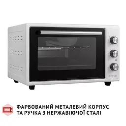 Електрична піч Perfelli SIERRA 37 WHITE - мініатюра 9