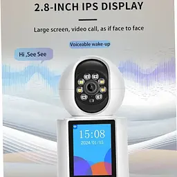 Радіоняня з екраном Smart Camera 5Mp Wi-Fi - мініатюра 8