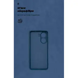 Чохол до мобільного телефона Armorstandart ICON Xiaomi Poco X7 Pro Camera cover Dark Blue (ARM82742) - мініатюра 4