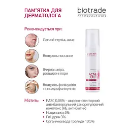 Тонік Biotrade Acne Out для жирної шкіри та при легких формах акне 60 мл (3800221840631) - мініатюра 5