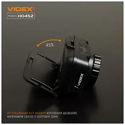 Ліхтар Videx 270Lm 5000K (VLF-H045Z) - мініатюра 9