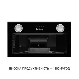 Витяжка повновбудована Minola HBI 5722 BLF 1200 LED - мініатюра 5