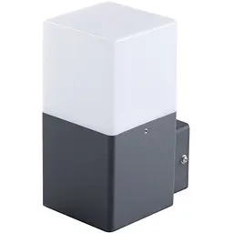 Світильник садово-парковий Kanlux Vadra 16L-UP (29010)