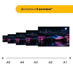 Дерев'яний фігурний пазл puzzlean Неоновий імпульс, А3, Дерев'яна коробка 200 елементів - мініатюра 2