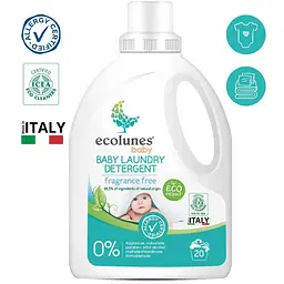 Органічний рідкий гель Ecolunes для прання дитячих речей 1 л - мініатюра 7