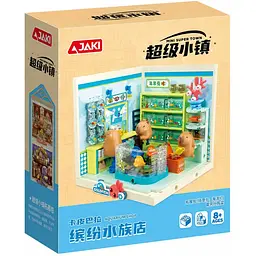 Конструктор JAKI серії Mini Super Town - Акваріумна крамничка капібар (FK023)