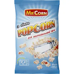 Попкорн Mr'Corn з сіллю для мікрохвильової печі 90 г