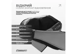 Масажер для шиї EasyFit Shiatsu (шиацу-масаж плечей та тіла роликовий) (EF-2101) - мініатюра 2