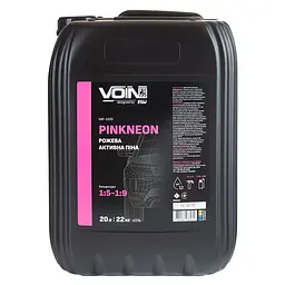 Активна піна Voin PinkNeon 1:5-1:9 20 л рожева (VAF-1320)