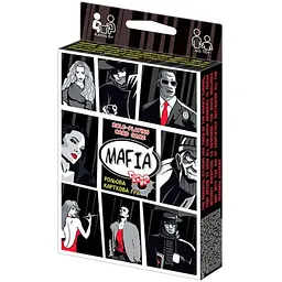 Настільна гра DankoToys Мафія (DTG52EN//(16))