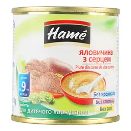 Уцінка. М'ясне пюре Hame Яловичина з серцем 100 г - мініатюра 2