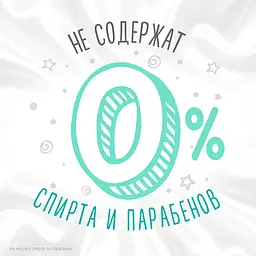 Вологі серветки Huggies Frozen All Over Clean, 168 шт. (3 уп. по 56 шт.) - мініатюра 5