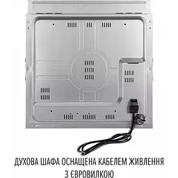 Вбудована духова шафа Perfelli Perla 6D8I Nero - мініатюра 16