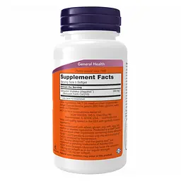 Натуральні добавки Ubiquinol 200mg - 60 sgels - мініатюра 2