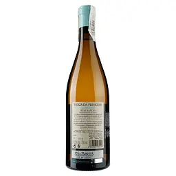 Вино Veiga da Princesa Albarino, біле, сухе, 13,5%, 0,75 л - мініатюра 2