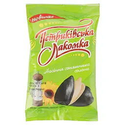 Насіння соняшника Петриківська Лакомка смажене солоне 100 г (918032)