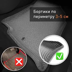 3D EVA Килимки в салон для Audi Q7 (4L) 2006-2016 З підп'ятником Сірі 5 шт - мініатюра 2