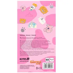Блокнот Kite Garfield на магніті, 60 аркушів, клітинка (GF24-092) - мініатюра 4