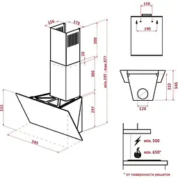 Витяжка Perfelli DNS 6272 D 700 IV LED - мініатюра 11