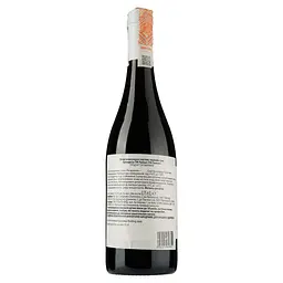 Вино Pantun Bucciarosa Primitivo 2020 IGT, 13,3%, 0,75 л (890268) - мініатюра 2