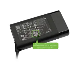 Блок живлення (зарядка) для ноутбука HP 65W (19.5V 3.33A 4.5x3.0мм) TPN-DA14 тонкий конектор, 65W, 3.33A, 4.5ммx3.0мм - мініатюра 2