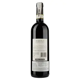 Вино Terre da Vino Barolo DOCG, червоне, сухе, 0,75 л - мініатюра 2