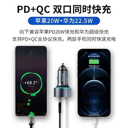 Автомобільний зарядний пристрій Honeywheel Dual USB 45W Car Charger - мініатюра 5